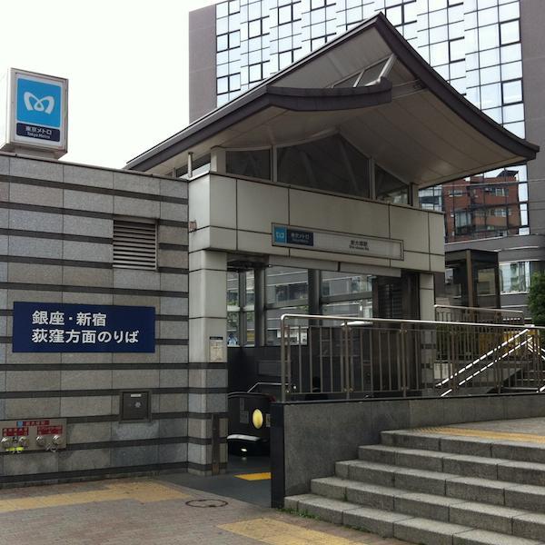 Hotel Suntargas Otsuka Tokyo Esterno foto