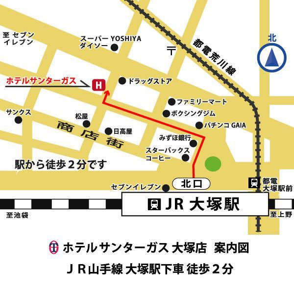 Hotel Suntargas Otsuka Tokyo Esterno foto