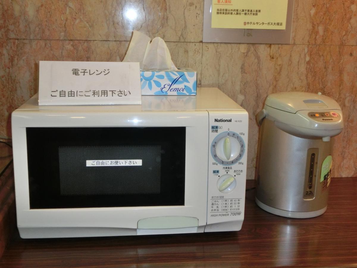 Hotel Suntargas Otsuka Tokyo Esterno foto